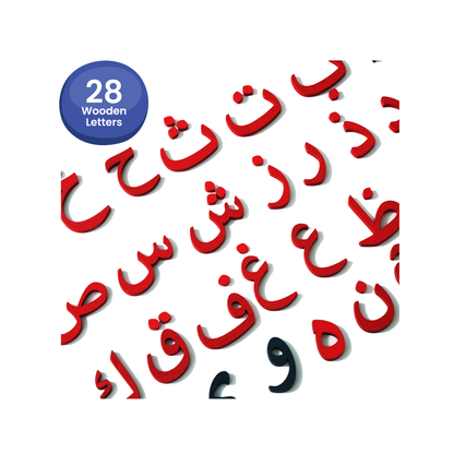 Zedne Arabic Alphabet Matching Cards Basic Level - Interactive Learning Toy with 28 Double-Faced Cards, 28 Wooden Letters, & Pen - Arabic Learning Ideal for Homeschooling and Kindergarten Education