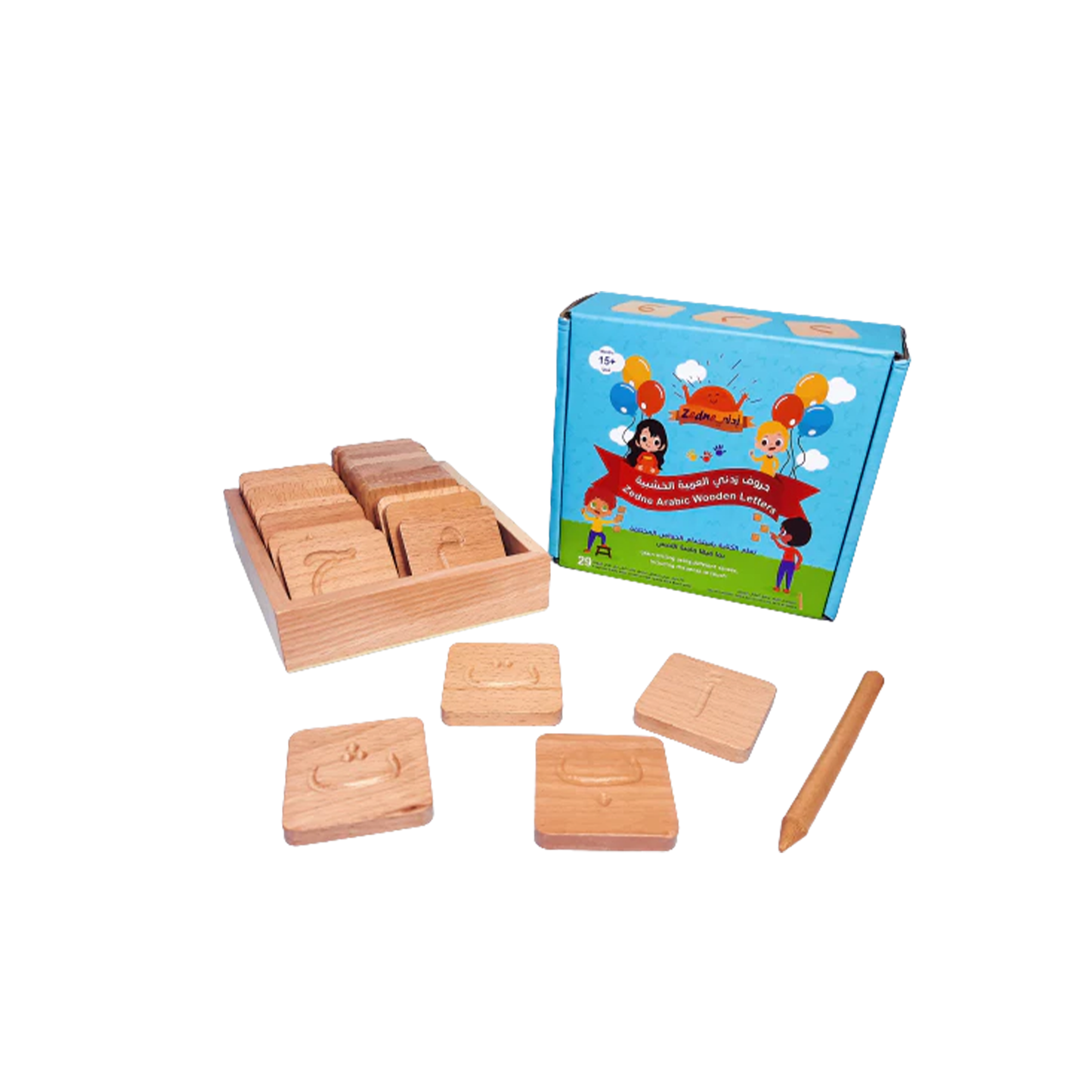 Zedne Arabic Wooden Alphabet Letter Tracing – Single Sided Letter | Set of 29 Pieces