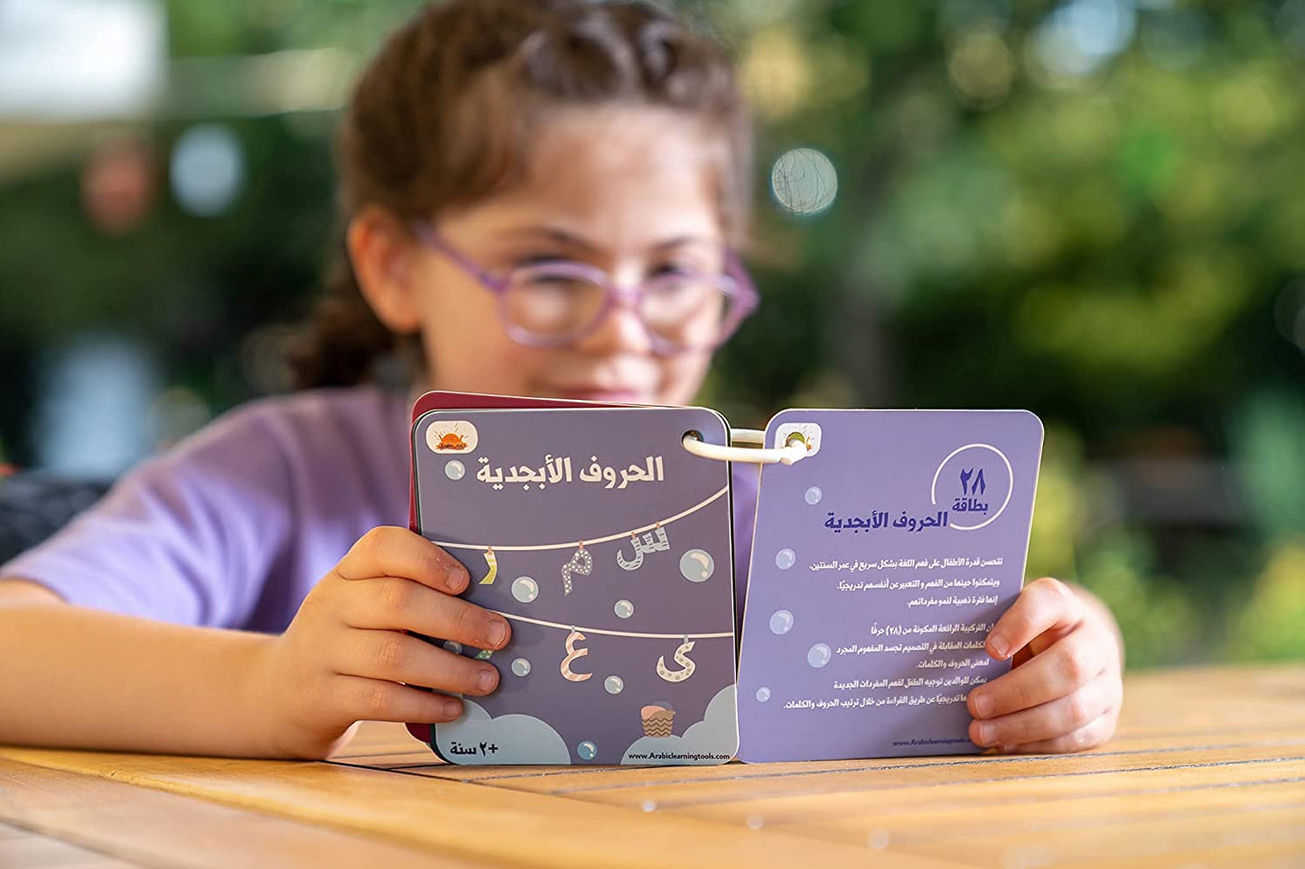 Zedne Arabic Alphabet Flash Cards - 48 Pcs Double-Sided Flashcards (96 Images)