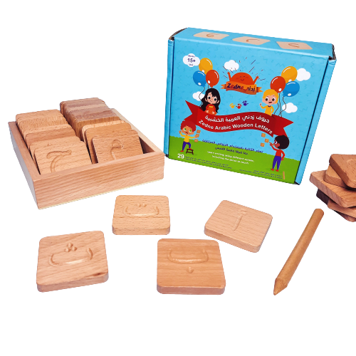 Zedne Arabic Wooden Alphabet Letter Tracing – Single Sided Letter | Set of 29 Pieces