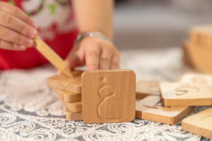 Zedne Arabic Wooden Alphabet Letter Tracing – Single Sided Letter | Set of 29 Pieces