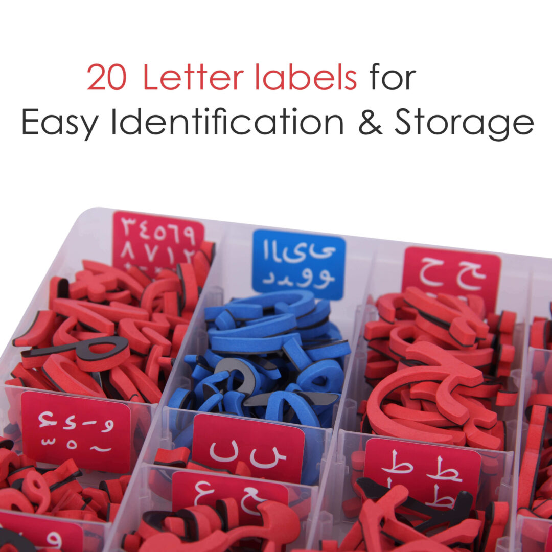 Zedne Arabic Classroom Magnetic Alphabet Letters Kit 551 Pcs